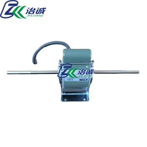 Moteur de ventilo-convecteur York YSK52-4P4, triphasé asynchrone DC, pour climatiseur, pièces HVAC - Product Image 1
