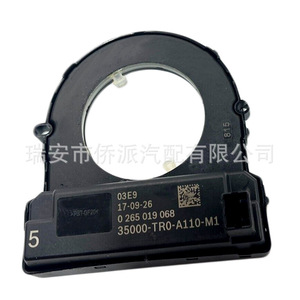 Capteur d'angle de braquage Honda 35000-TR0-A110-M1, pièce de rechange pour Accord LCV Europe - Product Image 4