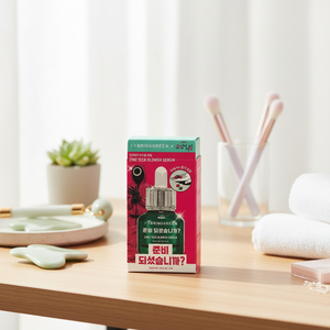 [NETFLIX SQUID GAME 2] BRINGGREEN Set de Regalo Especial, Suero Anti-Imperfecciones de Zinc Teca 25ml + Crema Facial Humectante e Iluminadora Gonggi K-beauty - Product Image 3