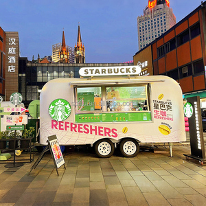 Customized Dining Carts Mobile Trailers Graffiti Coffee <strong>Food</strong> Truck for Sales with Ice Cream and Hamburgers for Snack <strong>Food</strong> - Product Image 4