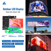 Écran d'affichage LED publicitaire extérieur fixe 3D à vision directe P6.67 6.6mm P8 960x960mm étanche ultra-fin HD 6000cd