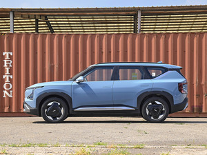 Kia EV5 2025 530km de largo alcance luz pura coche eléctrico Cheines barato Ev eléctrico compacto Suv nuevo vehículo de energía Kia EV5 para la venta - Product Image 5