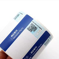 Solution de suivi avec étiquette autocollante à code QR holographique dynamique, numéro de série personnalisé, anti-falsification, anti-effraction, parfum