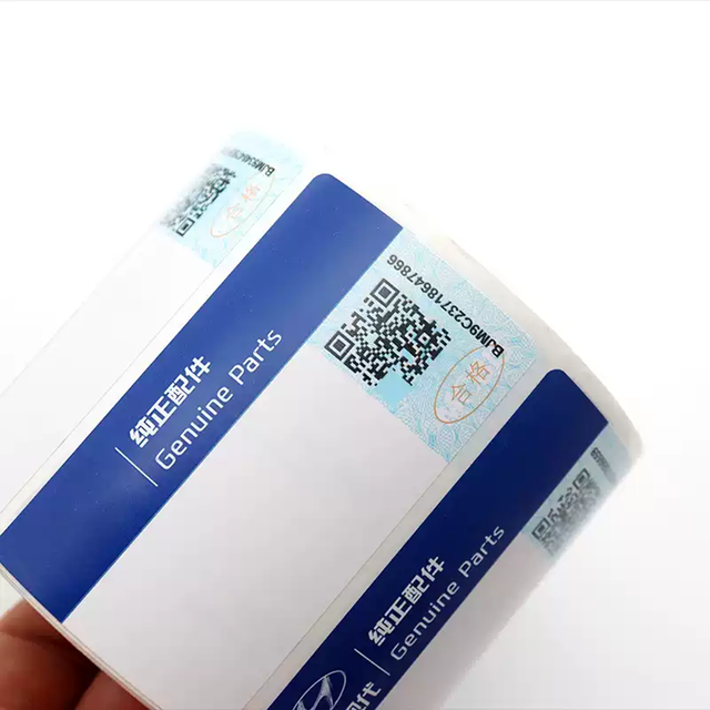 Dynamic Holographic QR Code Custom Serial Number Sticker Label Tracking Solution Tamper-Evident Anti-Forgery Perfume
