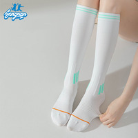 Nouvelles chaussettes de compression athlétiques professionnelles, respirantes, montantes jusqu'au genou, chaussettes de compression fantaisie pour la course à pied, le badminton, le sport