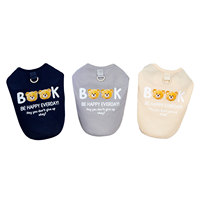 Gilet pour chien en forme d'ours en peluche mignon - Vêtement léger et respirant en polyester pour animaux de compagnie pour la saison printanière