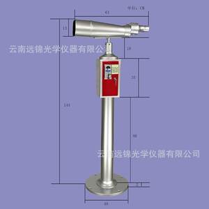 Télescope monoculaire de grande taille pour l'observation des oiseaux, lunette d'observation, prix de gros, échantillon gratuit - Product Image 2