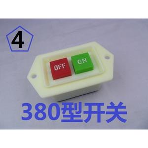 Accessoires pour lave-auto portatif haute pression : interrupteurs de puissance dédiés 55/58/280/380/360 en plastique pour le processus de nettoyage à l'eau - Product Image 2