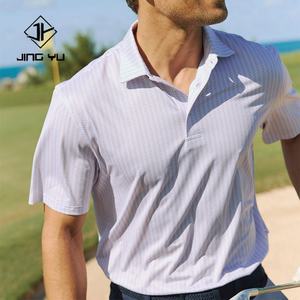Polo de golf pour homme, haute performance, qualité supérieure, impression par sublimation intégrale, logo personnalisé - Product Image 1