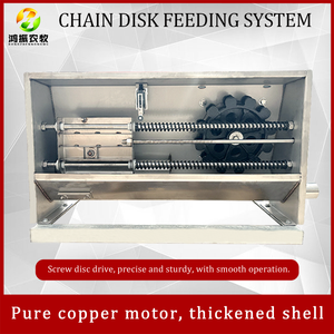 New chuỗi không gỉ đĩa hệ thống cho ăn SD Hongzhen mô hình 001 cho vít ăn dòng với 1 năm bảo hành - Product Image 4