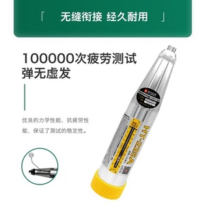 ไฮชวน ไฮเทค HT-225A เครื่องทดสอบแรงอัดแบบกลไกของคอนกรีต พร้อมแท่นทดสอบขนาด 100 มม. - Product Image 4