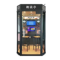 Centre commercial intérieur électronique Jukebox karaoké salle de chant Machine de jeu KTV à pièces Arcade Plaza Station cabine de chant