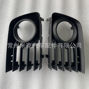 Marco de Luz Antiniebla para Toyota Prius 53113-47030 53112-47030, Material PP, Fijación con Tornillos, para Modelo Estadounidense 2004-2005 - Product Image 1