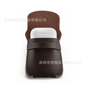 Funda de cuero para batería externa, funda protectora de cuero PU para productos electrónicos, funda de cuero inalámbrica Bluetooth para almacenamiento. - Product Image 2