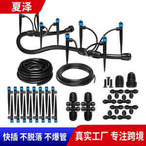 Kit d'irrigation goutte à goutte 12,3 m 14,8 m noir, système d'arrosage de jardin à connexion rapide, fournitures d'irrigation automatique pour fleurs et plantes - Product Image 2