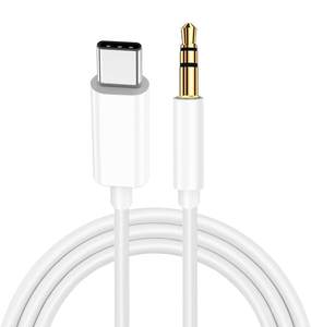 Cable Auxiliar de Nailon <span class=keywords><strong>HANTAI</strong></span> Ht-23 de Alta Calidad, 1M, para iPhone y Samsung, Conector de 3.5mm, Compatible con Auriculares, Altavoces Estéreo para Casa/Auto, 4K 8K - Product Image 1