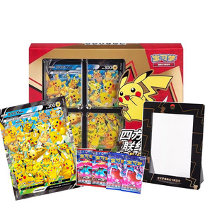 YQ Authentique Pokémon Pikachu Connects Four Directions De Tarjetas Pokémon Sword and Shield Booster Packs Fournisseur en Gros - Product Image 1