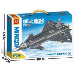 ชุดทหารเพื่อการอยู่รอด-โมเดล bazooka ชุดบล็อกตัวต่อทหารแบบทำมือ692ชิ้นของเล่นพลาสติกเพื่อการศึกษาสำหรับเด็กผู้ชาย5และ7ปี - Product Image 2