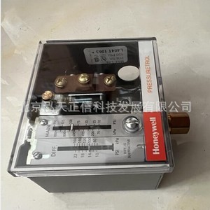 Pressostat de vapeur pour chaudière Honeywell L404T1063, produit authentique, prix sur demande. - Product Image 4