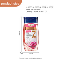 Huile de Douche Corporelle Qualité SPA UUKKG 240ml Rose Nicotinamide Vitamine E Curcuma VC Multi-parfums Hydratante – Vente en Gros