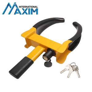 Fit remorques SUV motos réglable universel robuste antivol <span class=keywords><strong>roue</strong></span> pince de verrouillage - Product Image 4