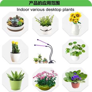 ไฟปลูกพืช LED สี่หลอด,ไฟปลูกต้นไม้พร้อมคลิปหรี่แสงได้ไฟปลูกต้นไม้ - Product Image 6