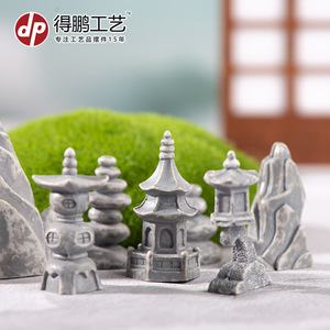 Adorno de Jardín en Miniatura de Resina con Rocalla, Puente, Pagoda, Set Decorativo para Mesa - Product Image 3