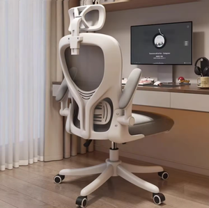 White Ergonomic Office Chair Adjustable Swivel Task Chair Mesh Back <b>Computer</b> <b>Desk</b> Seating for Home Study - Product Image 4