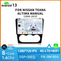 Radio Mobil Android 13 1280*720 IPS Car-play 4G LTE Navigator untuk NISSAN TEANA ALTIMA MANUAL 2008-2012