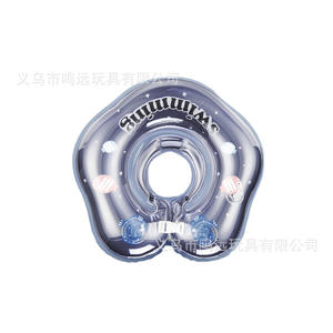Collier anti-étouffement pour bébé Mingyuan, anneau de cou pour nouveau-né de 0 à 12 mois, protection environnementale en PVC - Product Image 5