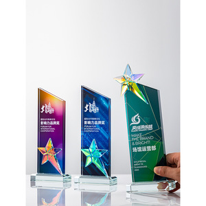 Custom Colored Crystal <b>Trophies</b> Rectangle Glass Five Pointed Star Digital Printing Business Gift Conference Award Supplies - Product Image 2
