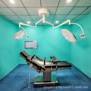 Lámpara Quirúrgica Sin Sombra WYD-63 150W LED de Luz Fría Tipo Techo para Quirófano, Hospital, Odontología Estética, Veterinaria - Product Image 4