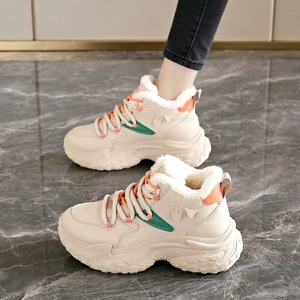 Zapatillas Deportivas de Mujer, Forradas de Felpa, Color Negro, con Cordones, para Invierno, Suela de Goma Impermeable, Antideslizantes, Ideales para Cocina y Trabajo - Product Image 2