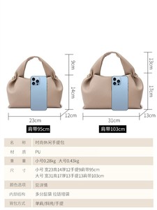 Bolsos cruzados de diseño de moda, bolsos de hombro de cuero PU de alta calidad, bolsos de mano casuales de lujo para mujer - Product Image 2