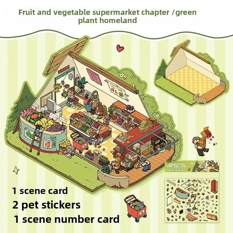 11 Supermarché de fruits et légumes (12.0)