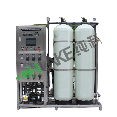 Малый размер Ro машина для опреснения морской воды машина для очистки солоноватой воды