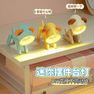 Mini Pet <b>Night</b> <b>Light</b> With USB Power Tap Control Dimmable LED Warm White Modern Design Desk Lamp For Students Gift - Product Image 2