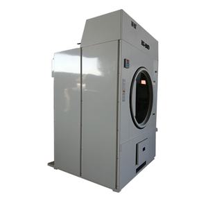 Séchoir industriel commercial haut de gamme Baiqiang, grande capacité, en acier inoxydable, à vapeur sous vide, personnalisable, capacité de 15 à 100 kg - Product Image 6