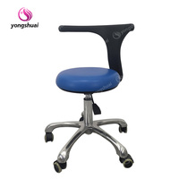 Tabouret dentaire ergonomique pivotant réglable avec anneau de maintien pour les pieds, design moderne, assistant chirurgical orthopédique pour hôpital