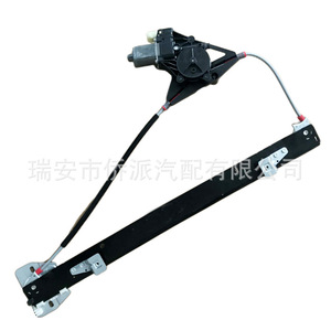 ตัวควบคุมกระจกรถยนต์ 5801482033 เหล็กสำหรับเปลี่ยนซ่อม - Product Image 3