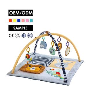 Konig מפעל ילדים מותאם אישית bebbe התינוק התינוק עם צעצועים חושיים התינוק לשחק מחצלות - Product Image 1