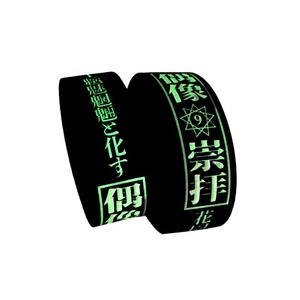Pulsera de goma de tinta brillante con logotipo personalizado barato pulsera de silicona luminosa de baloncesto deportivo para eventos - Product Image 3