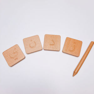 Tableau périodique personnalisé apprentissage enfants planche à dessin Alphabet arabe mots Multiplication cartes Flash infirmière cartes cognitives - Product Image 6