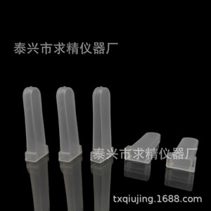 Seeking Excellence Sample Cup Plastic No Cap Premium Grade For Abbott I2000 Luminescence Reaction - Product Image 4