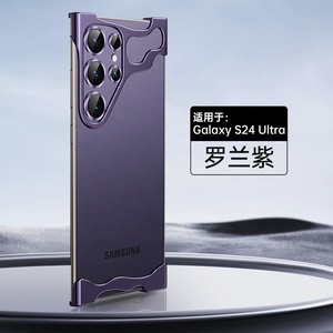 Custodia per telefono cellulare eterosessuale placcato in metallo nudo per samsung 23 ultra senza lunetta con angolo opposto copertura cuscino S25 - Product Image 2