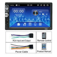 Lecteur multimédia universel pour voiture 7039B 1 Din 7'' MP5 tactile MP3 FM Audio Mirror Link Radio de voiture Amplificateur 12V Lecteur DVD