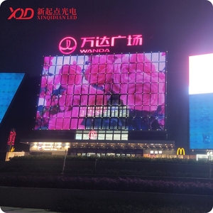 Pantalla LED Transparente para Exteriores de <span class=keywords><strong>Alta</strong></span> Luminosidad, Señalización Digital Visible a la <span class=keywords><strong>Luz</strong></span> del Día, Pantalla Publicitaria - Product Image 3