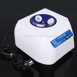 Agitateur centrifuge Huizhong DT-08 30x27x27.5cm pour usage en laboratoire - Product Image 2