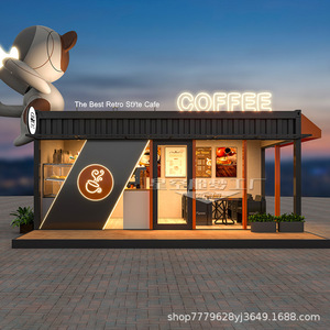 Cafetería en contenedor, casa móvil, diseño industrial rectangular para uso como quiosco o puesto. - Product Image 3
