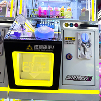 Machine à griffes commerciale pour attraper les peluches, avec paiement double par QR Code et monnayeur, pour salles d'arcade pour enfants, centres commerciaux, magasins et cinémas